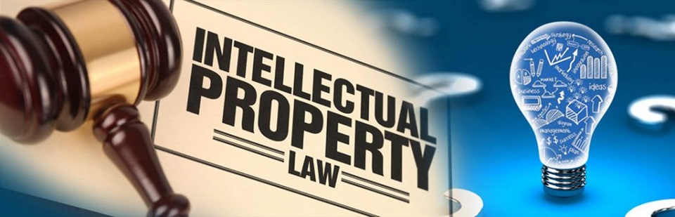 Защита интеллектуальной собственности